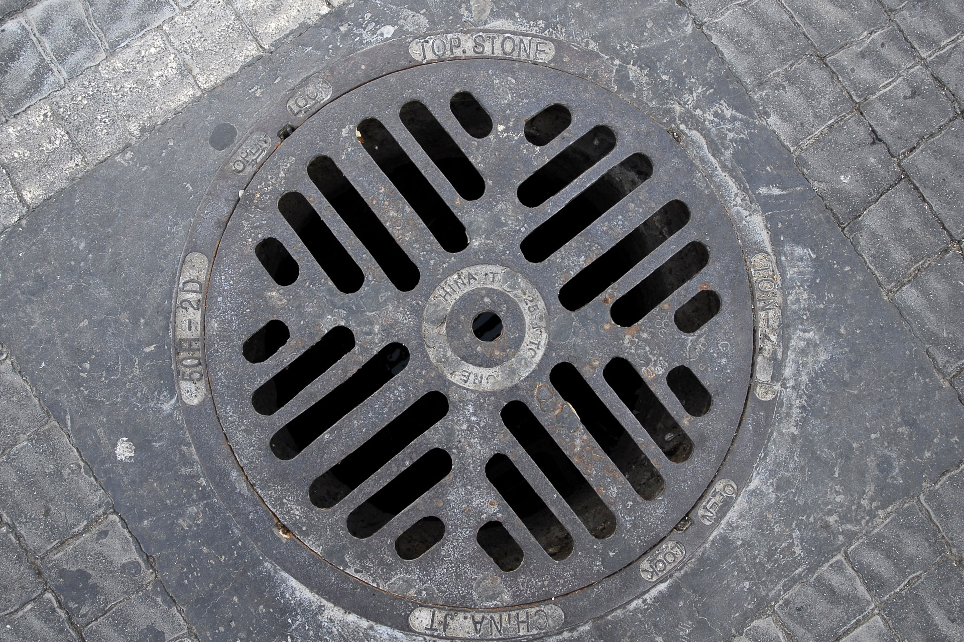 Baca Yükseltme İşleri